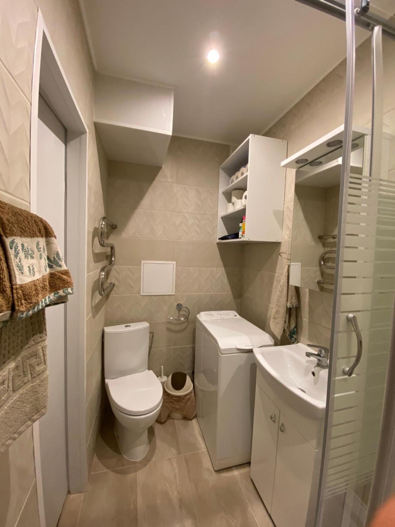 Leilighet Green Apartments Riga