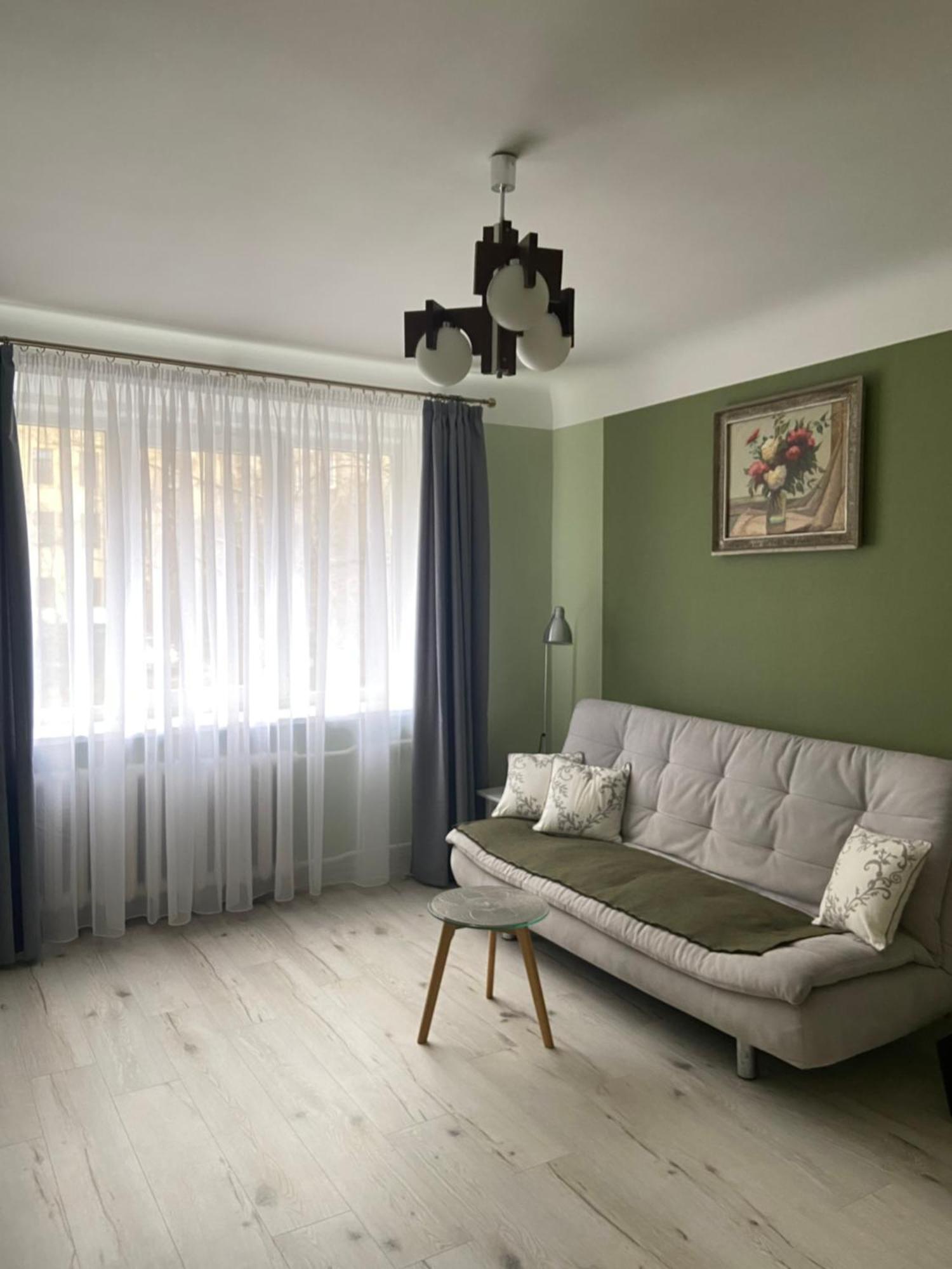 Green Apartments Leilighet *