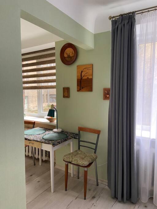 Green Apartments *
